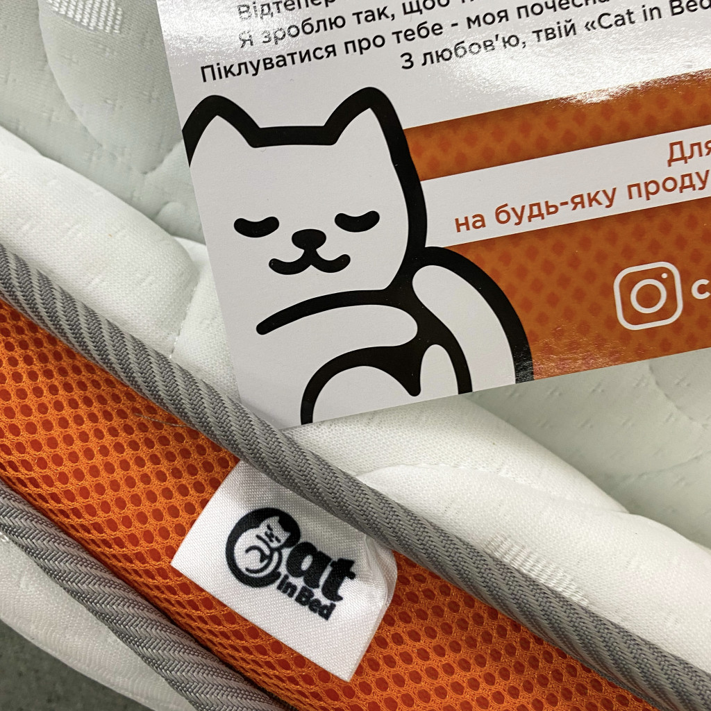CAT IN BED Топер MEMORY